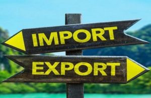 Экспорт и импорт